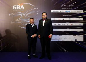 GBA 25 Years Anniversary Gala 20 scaled